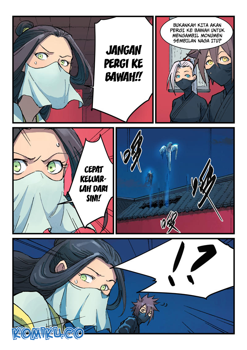 Baca Manhua Star Martial God Technique Chapter 367 Gambar 2