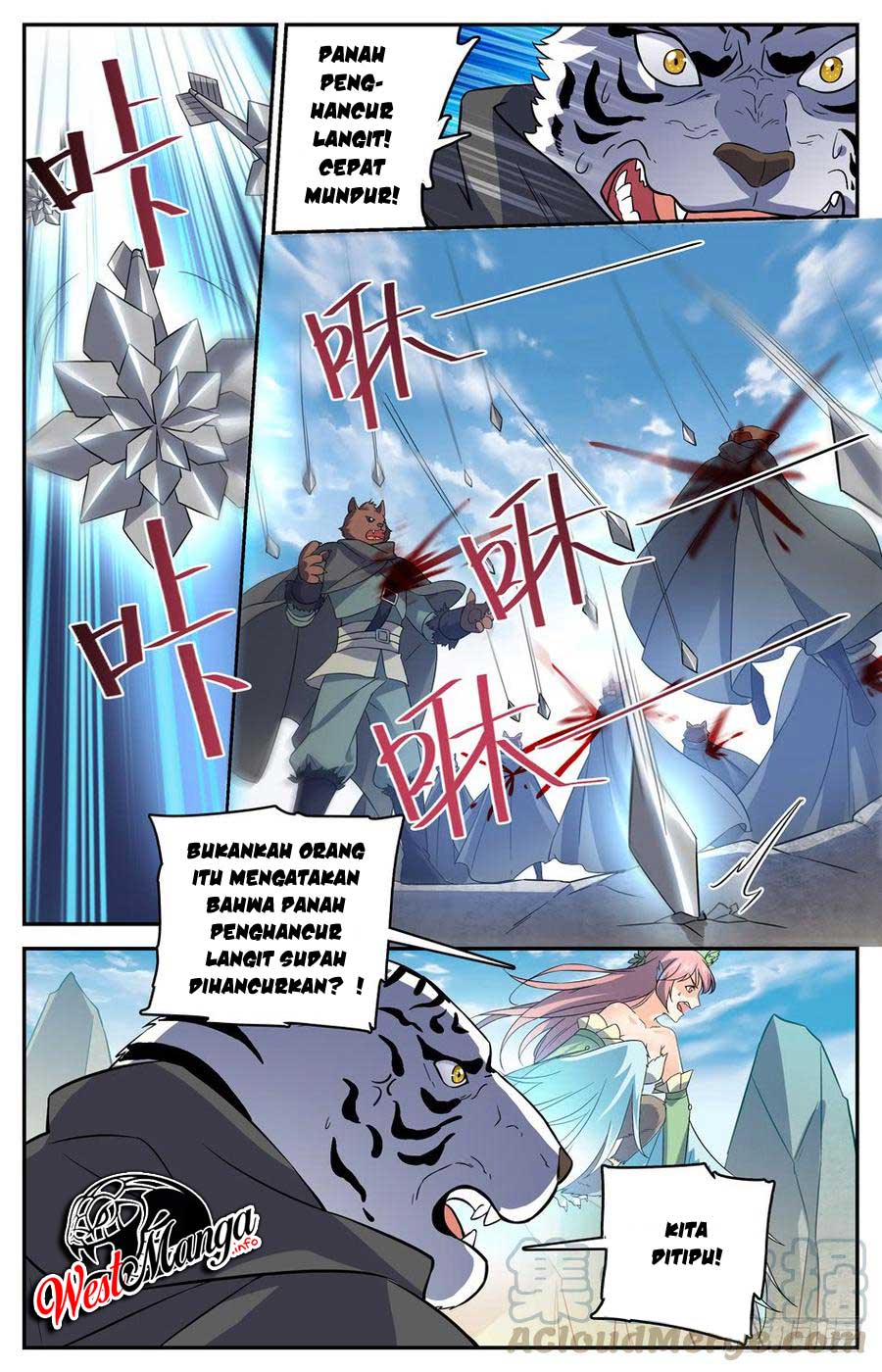 Lian Fei Wei Bao Chapter 68 Gambar 6