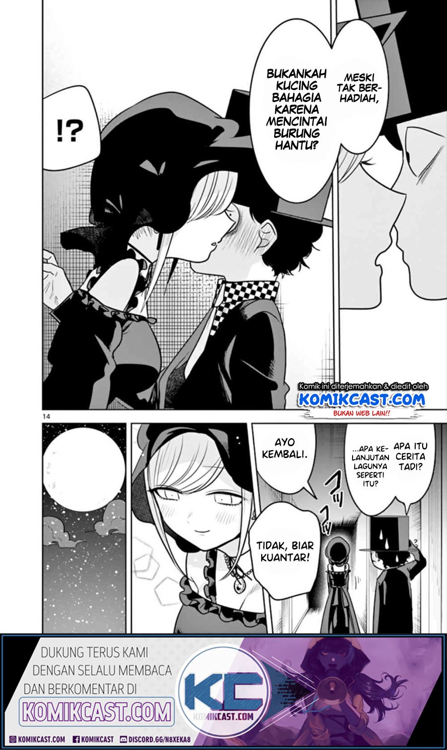 The Duke of Death and his Black Maid Chapter 41 Gambar 15