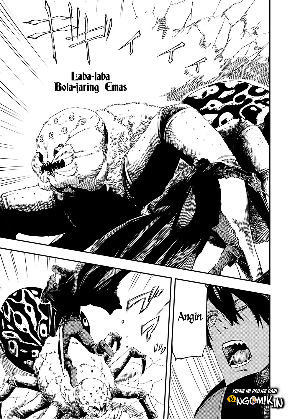 The Wolf Won’t Sleep Chapter 13 Gambar 16
