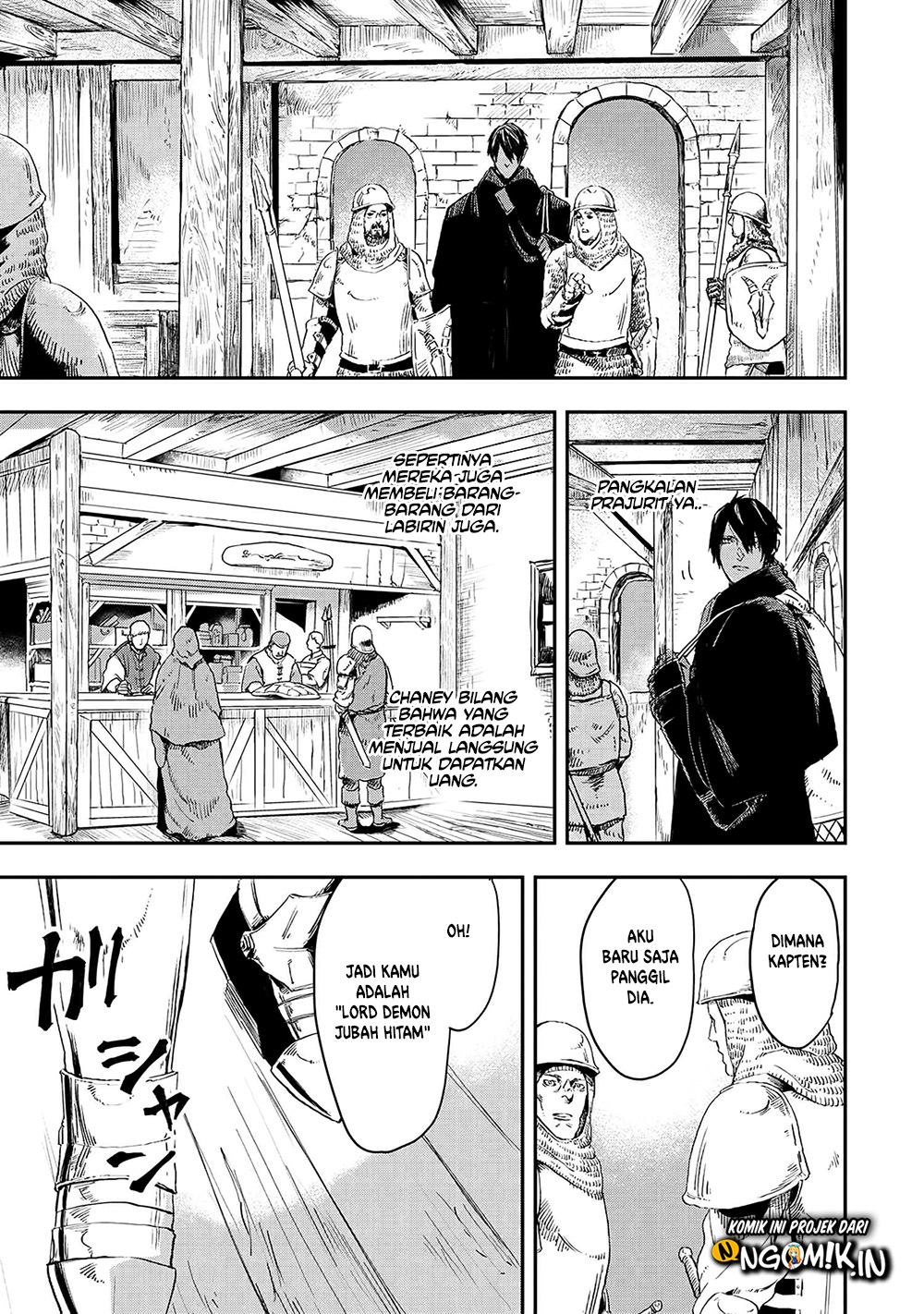 The Wolf Won’t Sleep Chapter 13 Gambar 20