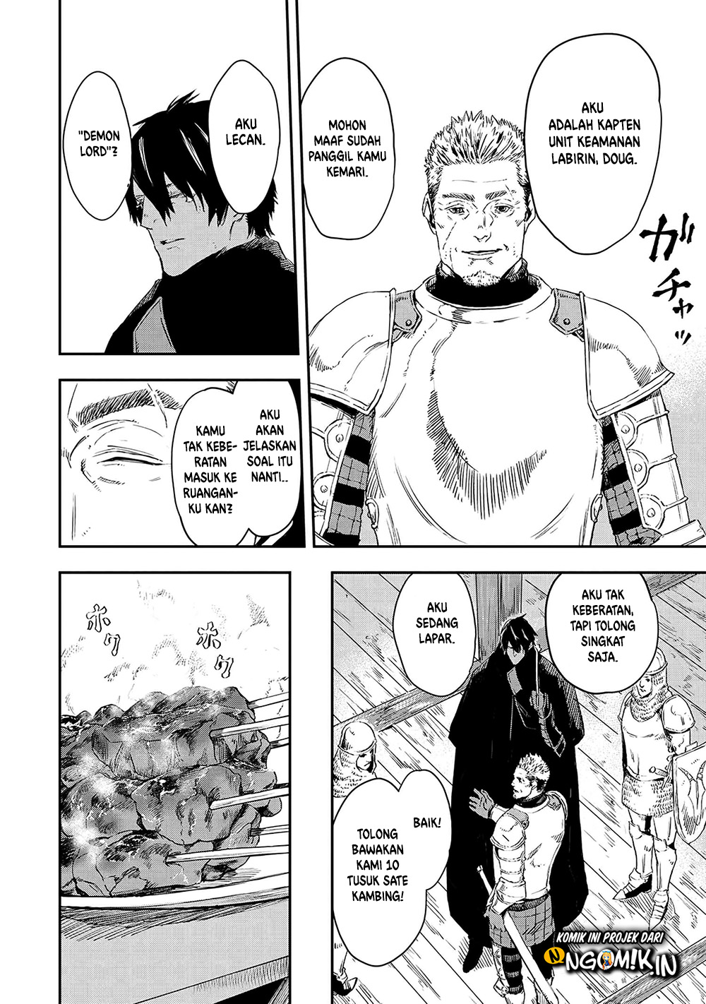 The Wolf Won’t Sleep Chapter 13 Gambar 21