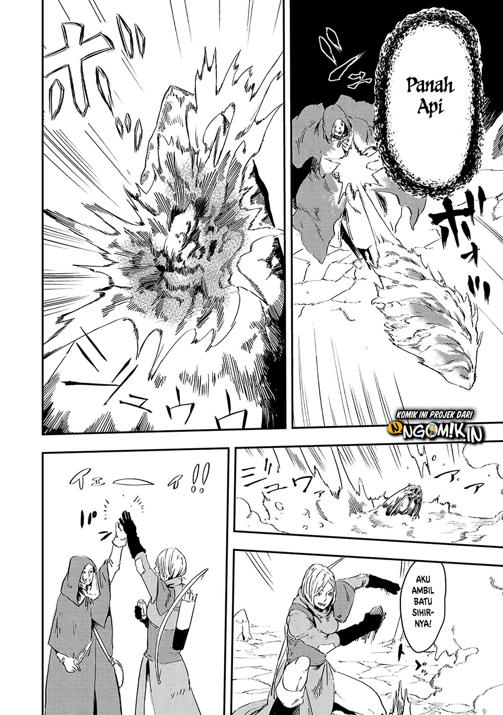 The Wolf Won’t Sleep Chapter 13 Gambar 5