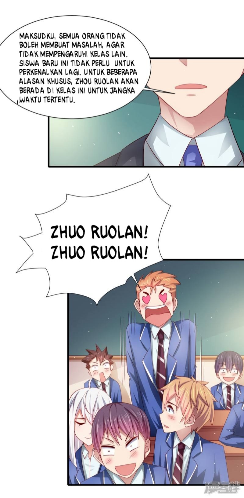 Supreme Mouth Cannon Chapter 22 Gambar 5