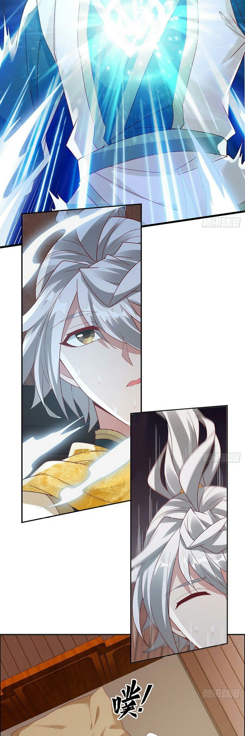 Inverse Scale Chapter 57 Gambar 17
