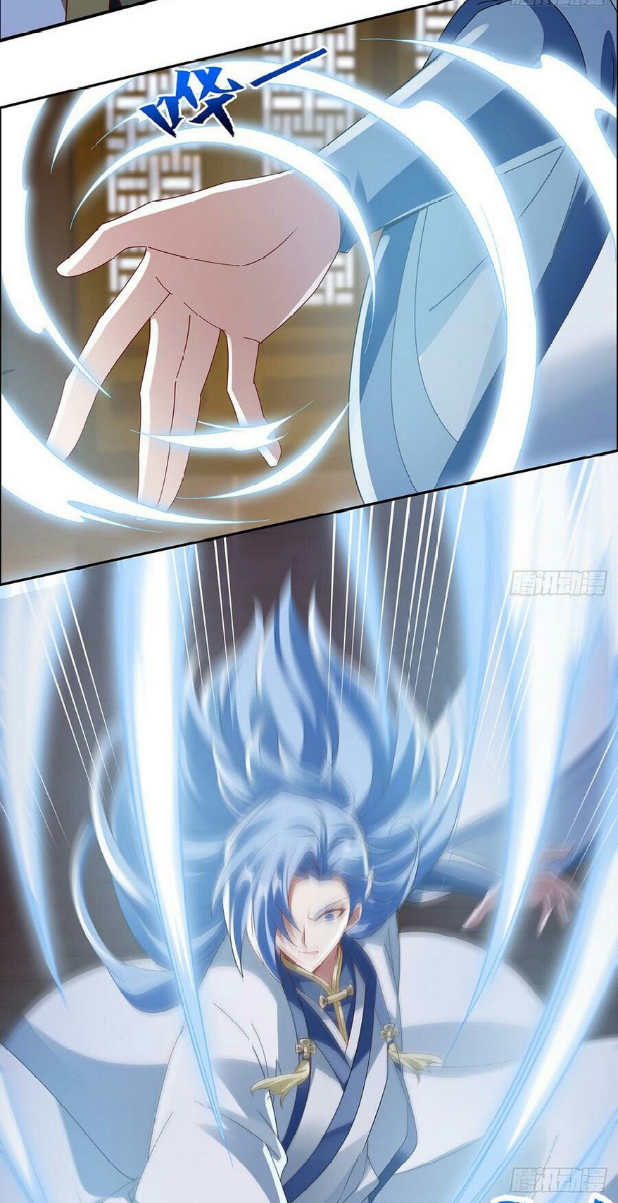 Inverse Scale Chapter 57 Gambar 14