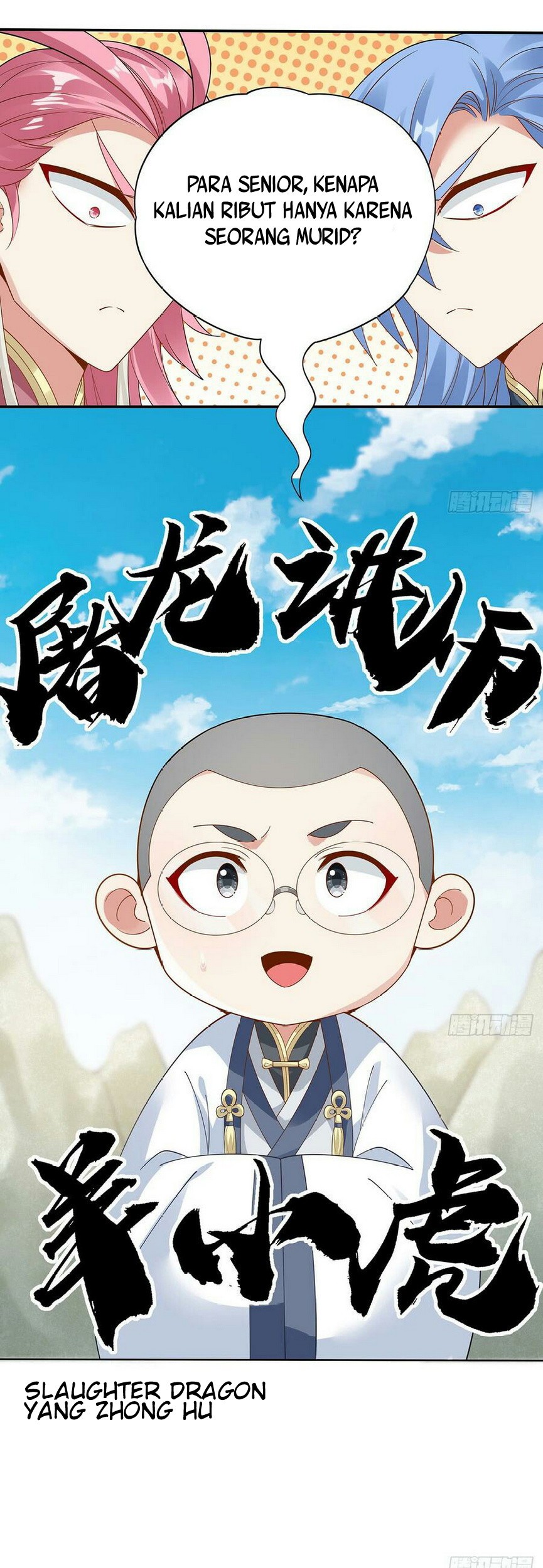 Inverse Scale Chapter 47 Gambar 22