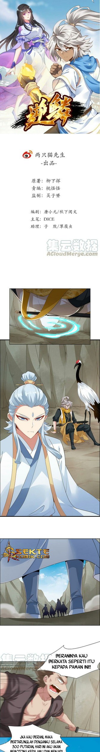 Baca Manhua Inverse Scale Chapter 45 Gambar 2