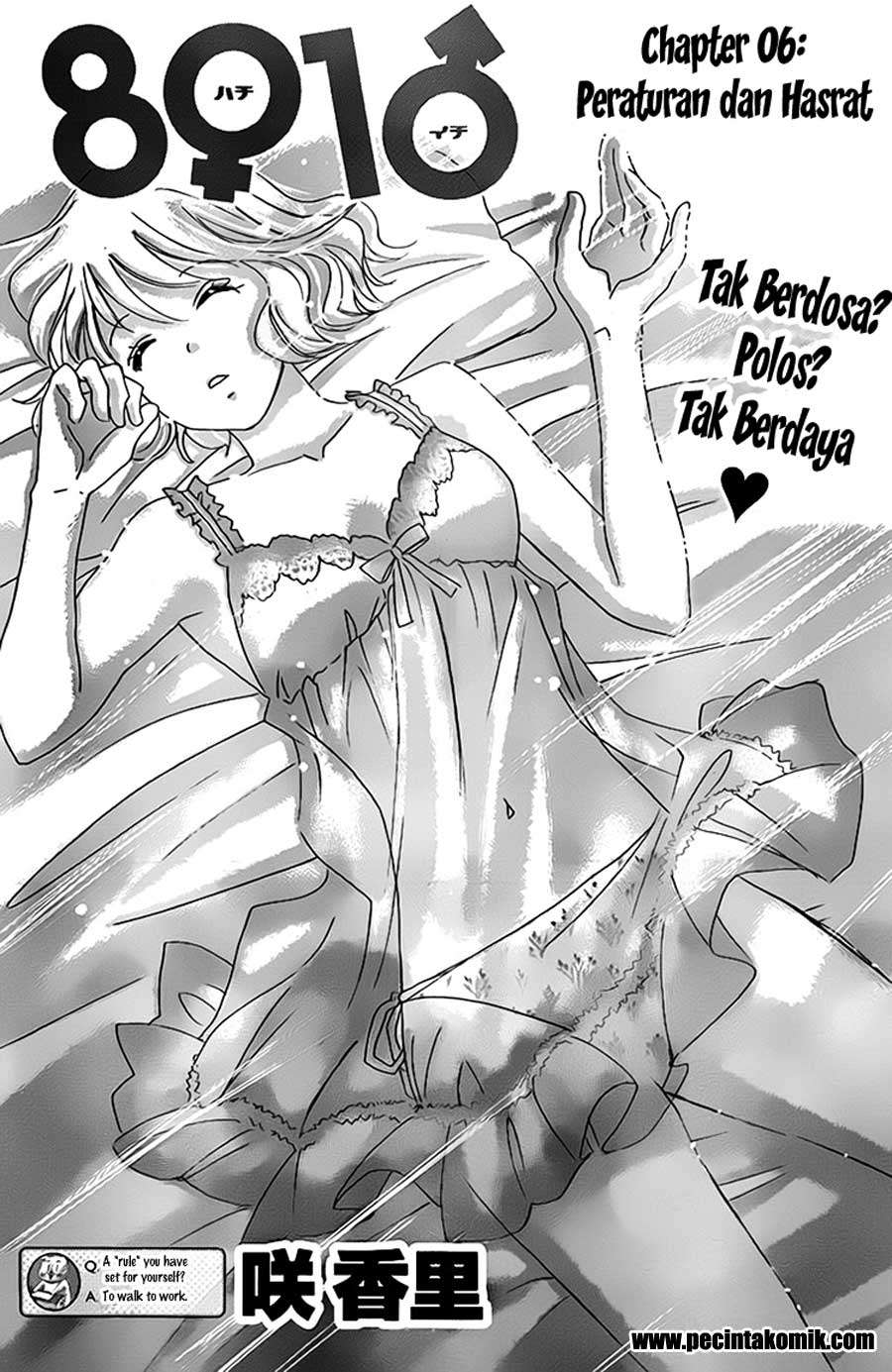 Baca Manga Hachi Ichi Chapter 6 Gambar 2