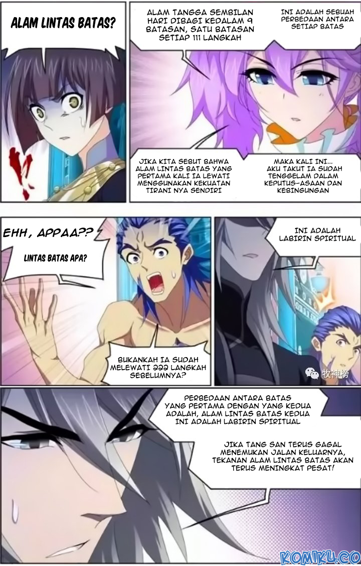 Soul Land Chapter 261 Gambar 6