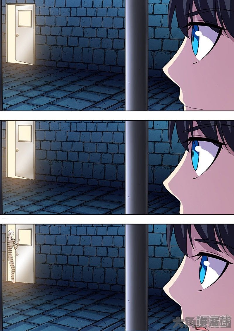 Purgatory Rebirth Chapter 123 Gambar 6
