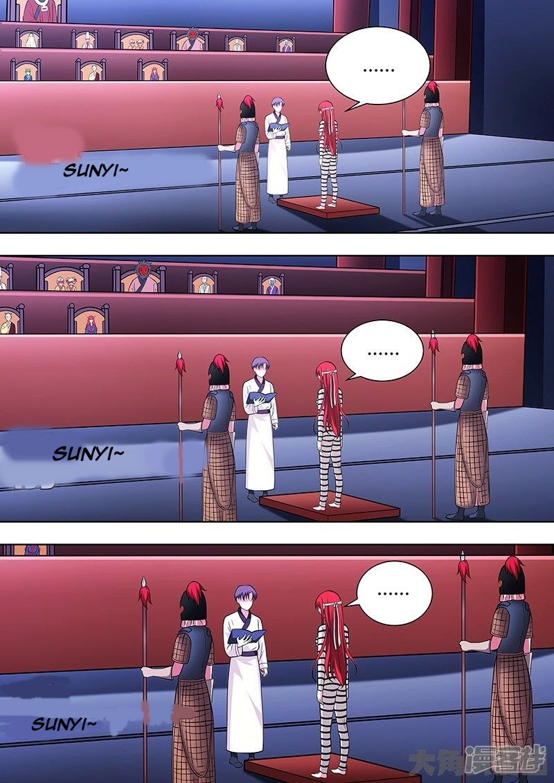 Baca Manhua Purgatory Rebirth Chapter 114 Gambar 2