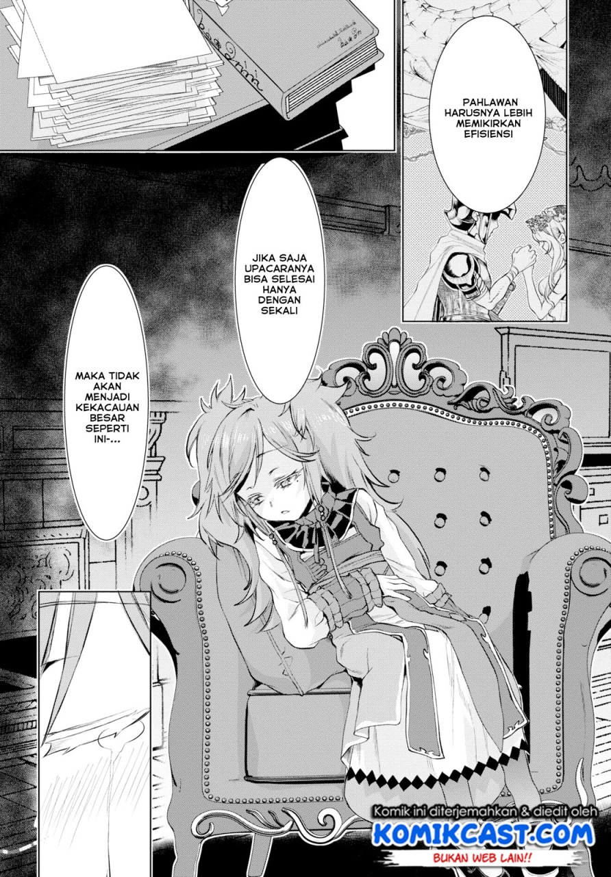 Isekai de Skill wo Kaitai shitara Cheat na Yome ga Zoushoku Shimashita: Gainen Kousa no Structure Chapter 26 Gambar 12