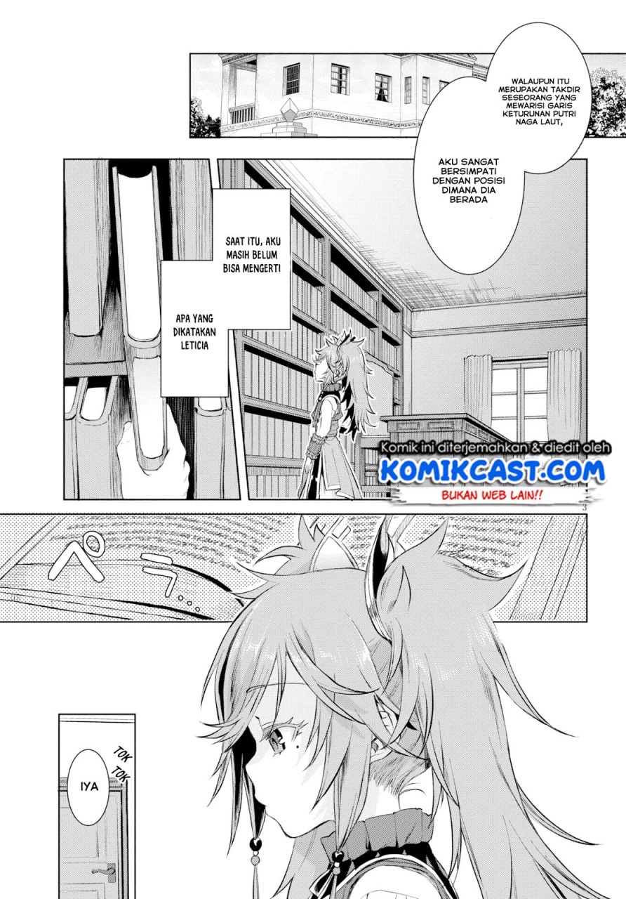 Isekai de Skill wo Kaitai shitara Cheat na Yome ga Zoushoku Shimashita: Gainen Kousa no Structure Chapter 26 Gambar 4