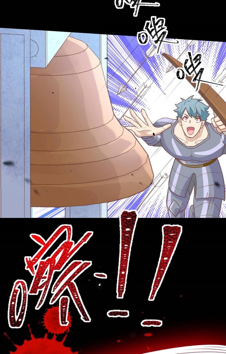To Be The Castellan King Chapter 189 Gambar 41