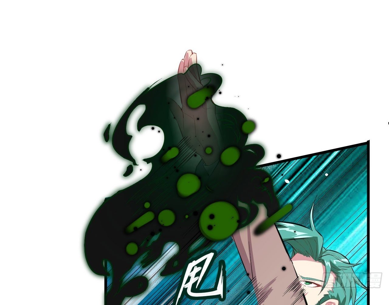 Monk From the Future Chapter 25 Gambar 22