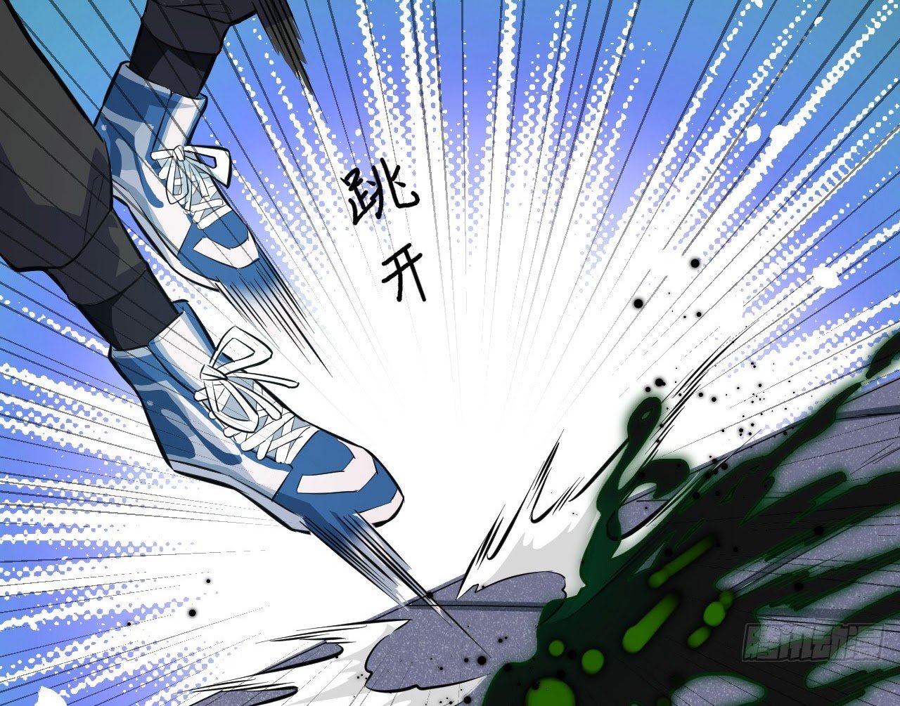 Monk From the Future Chapter 25 Gambar 24