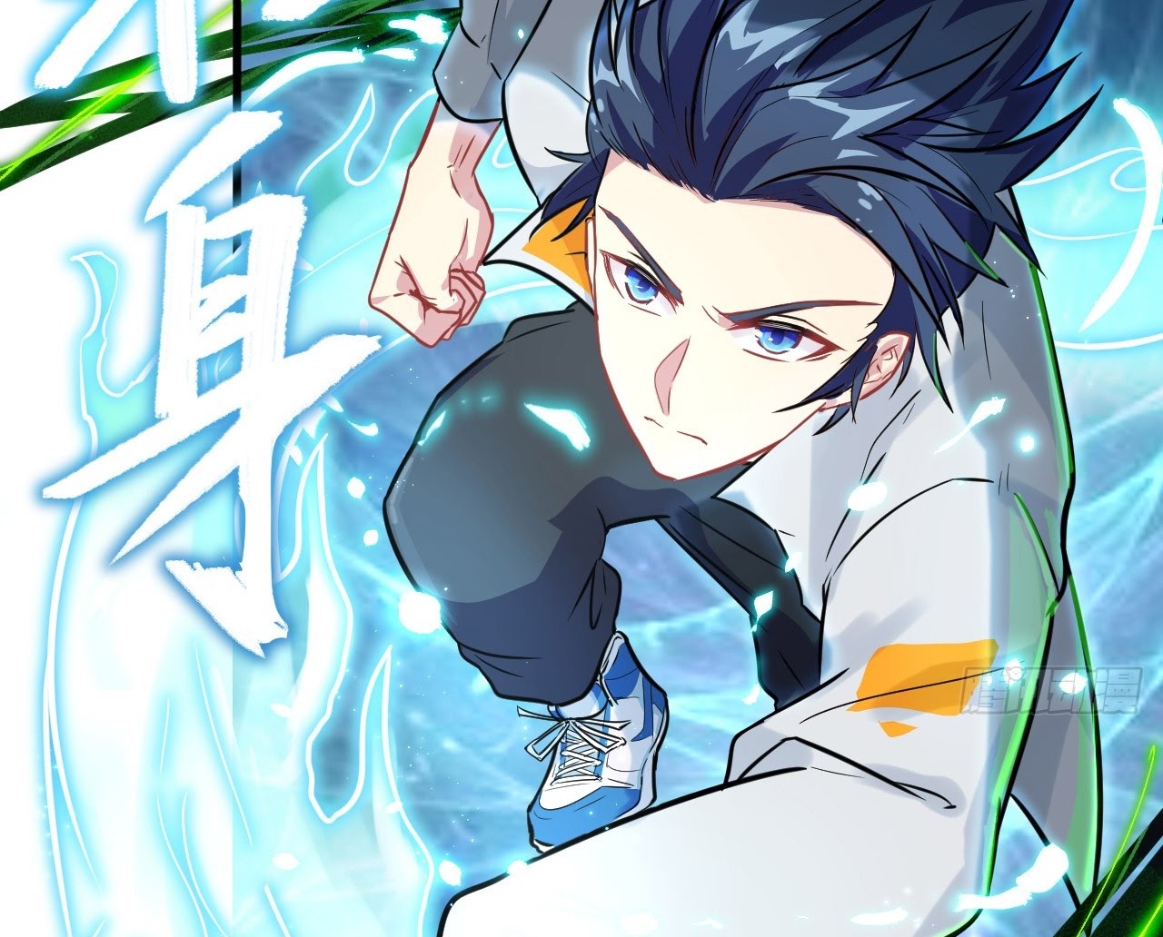 Monk From the Future Chapter 25 Gambar 39