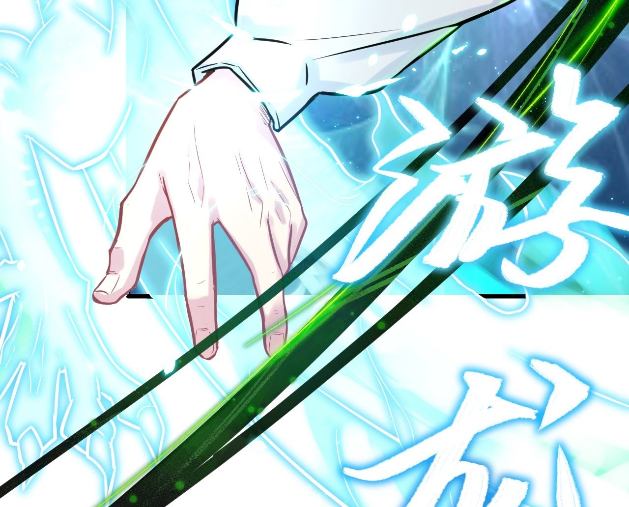 Monk From the Future Chapter 25 Gambar 40