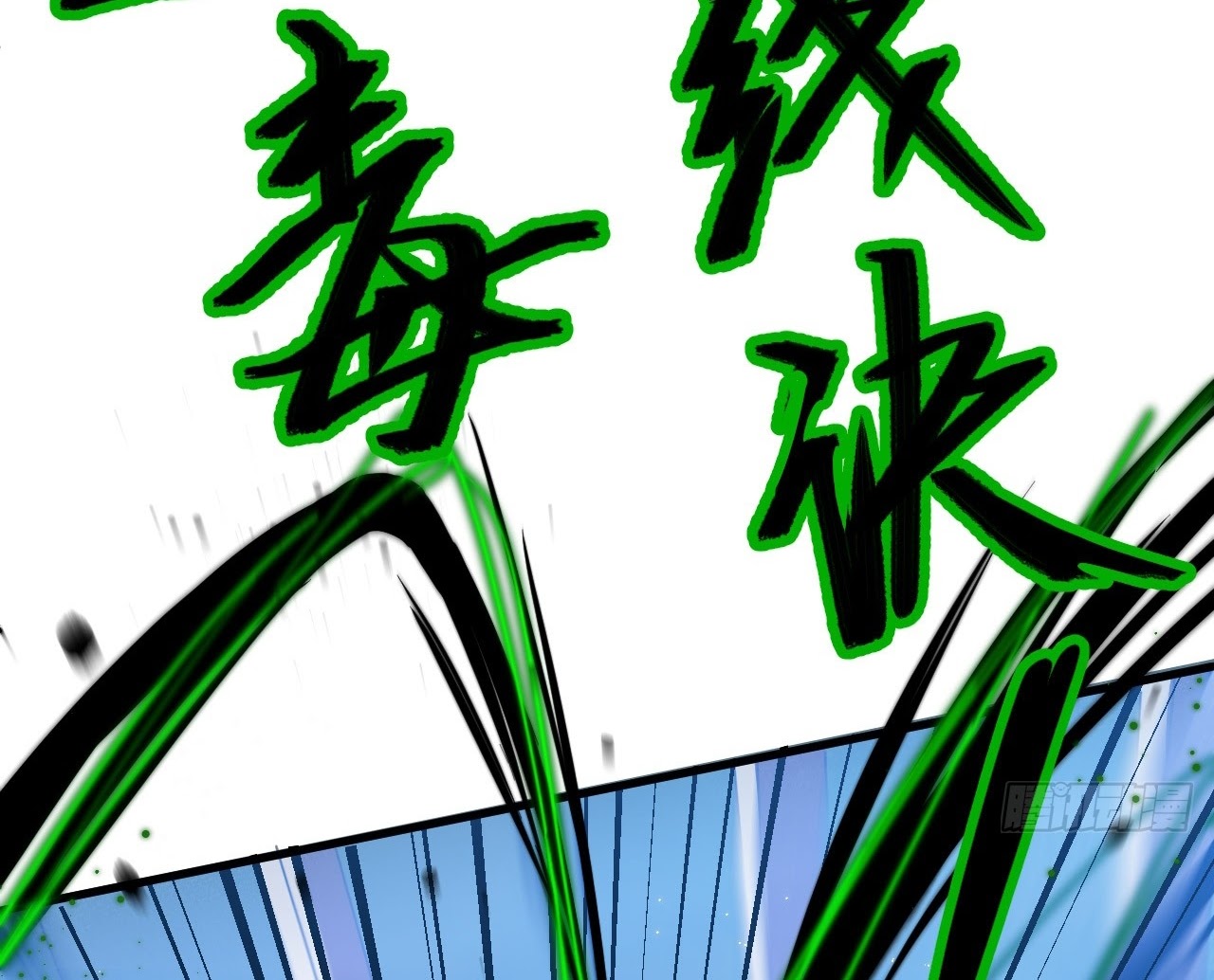 Monk From the Future Chapter 25 Gambar 45