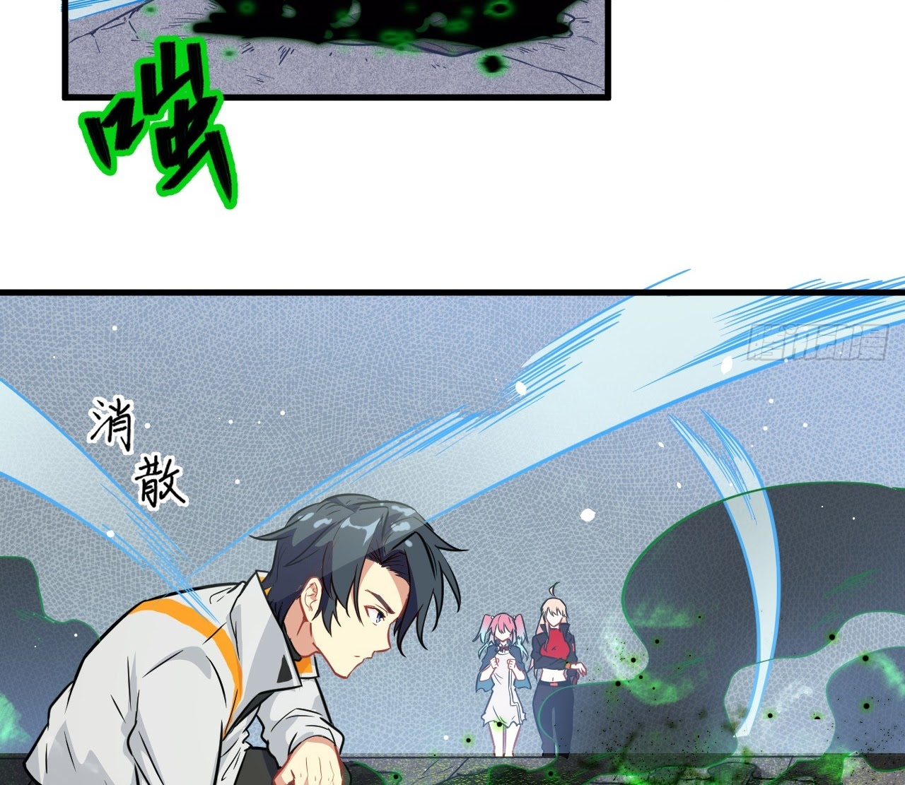 Monk From the Future Chapter 25 Gambar 58