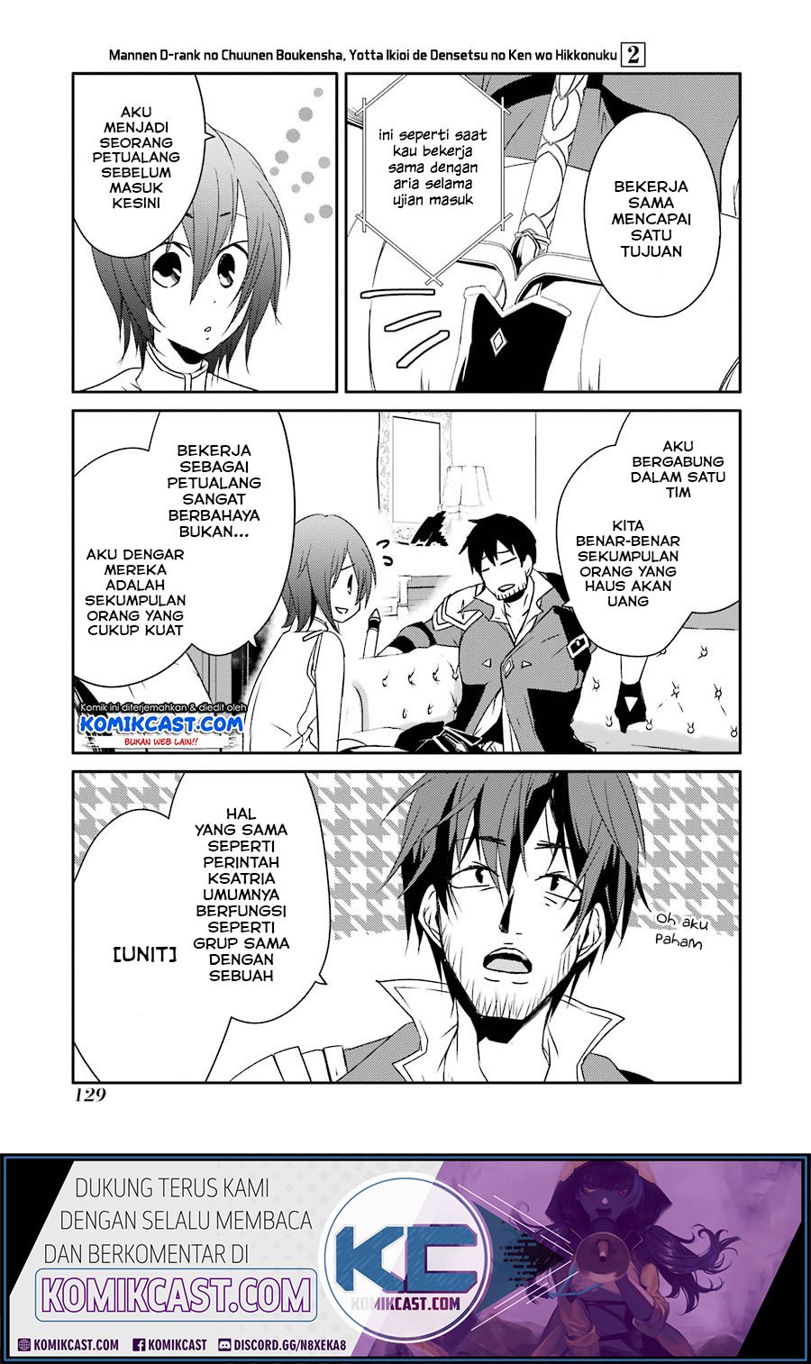 Mannen D-rank No Chuunen Boukensha Yotta Ikioi De Densetsu No Ken Wo Hikkonuku Chapter 13 Gambar 16