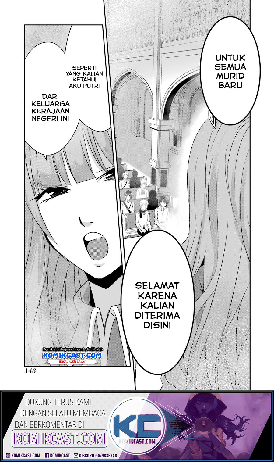 Mannen D-rank No Chuunen Boukensha Yotta Ikioi De Densetsu No Ken Wo Hikkonuku Chapter 13 Gambar 29