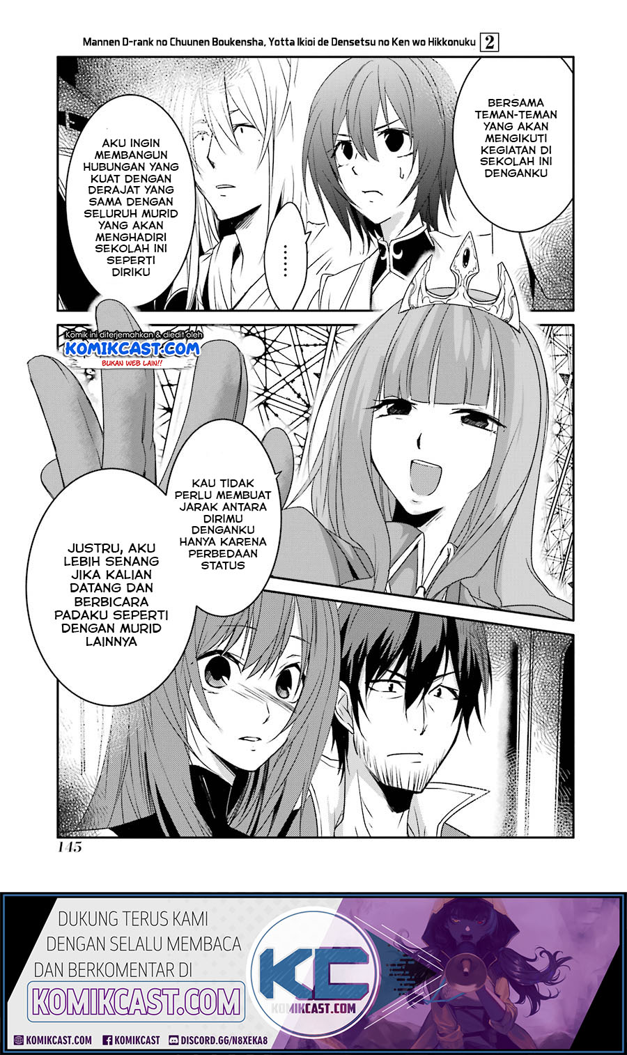 Mannen D-rank No Chuunen Boukensha Yotta Ikioi De Densetsu No Ken Wo Hikkonuku Chapter 13 Gambar 31