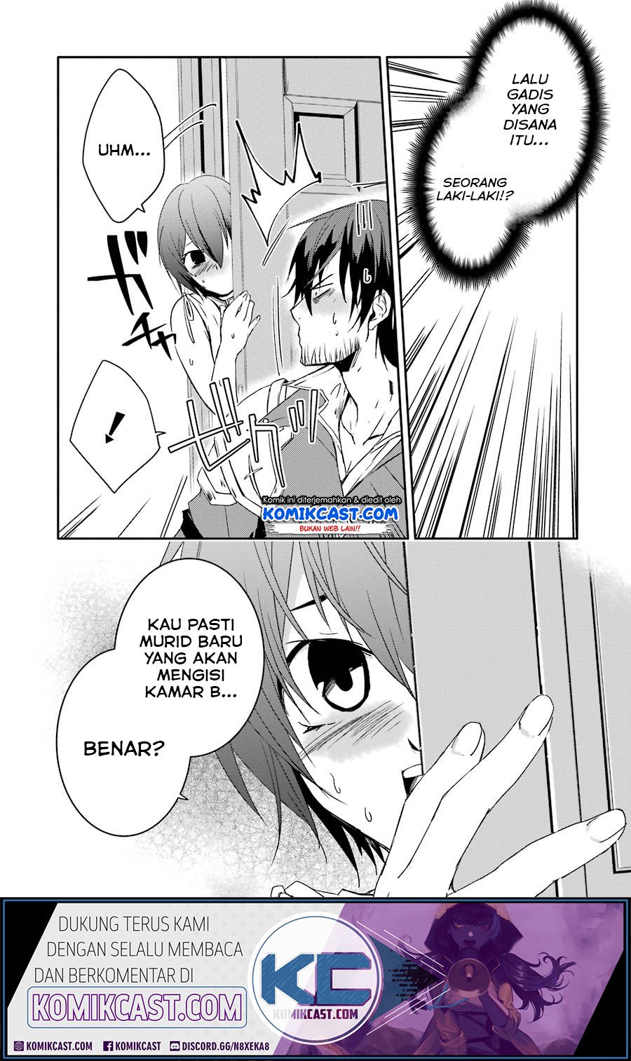 Mannen D-rank No Chuunen Boukensha Yotta Ikioi De Densetsu No Ken Wo Hikkonuku Chapter 13 Gambar 8