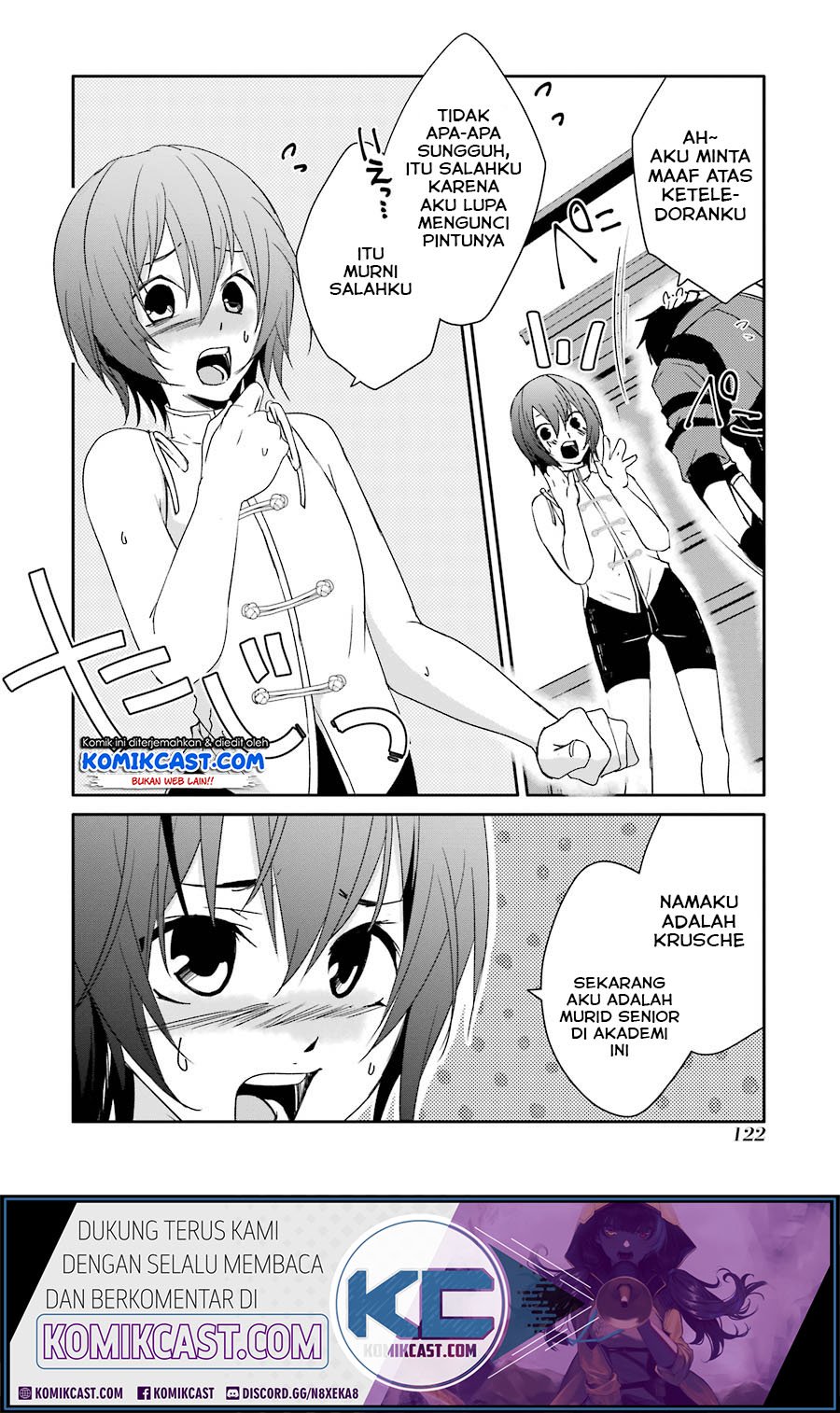 Mannen D-rank No Chuunen Boukensha Yotta Ikioi De Densetsu No Ken Wo Hikkonuku Chapter 13 Gambar 9