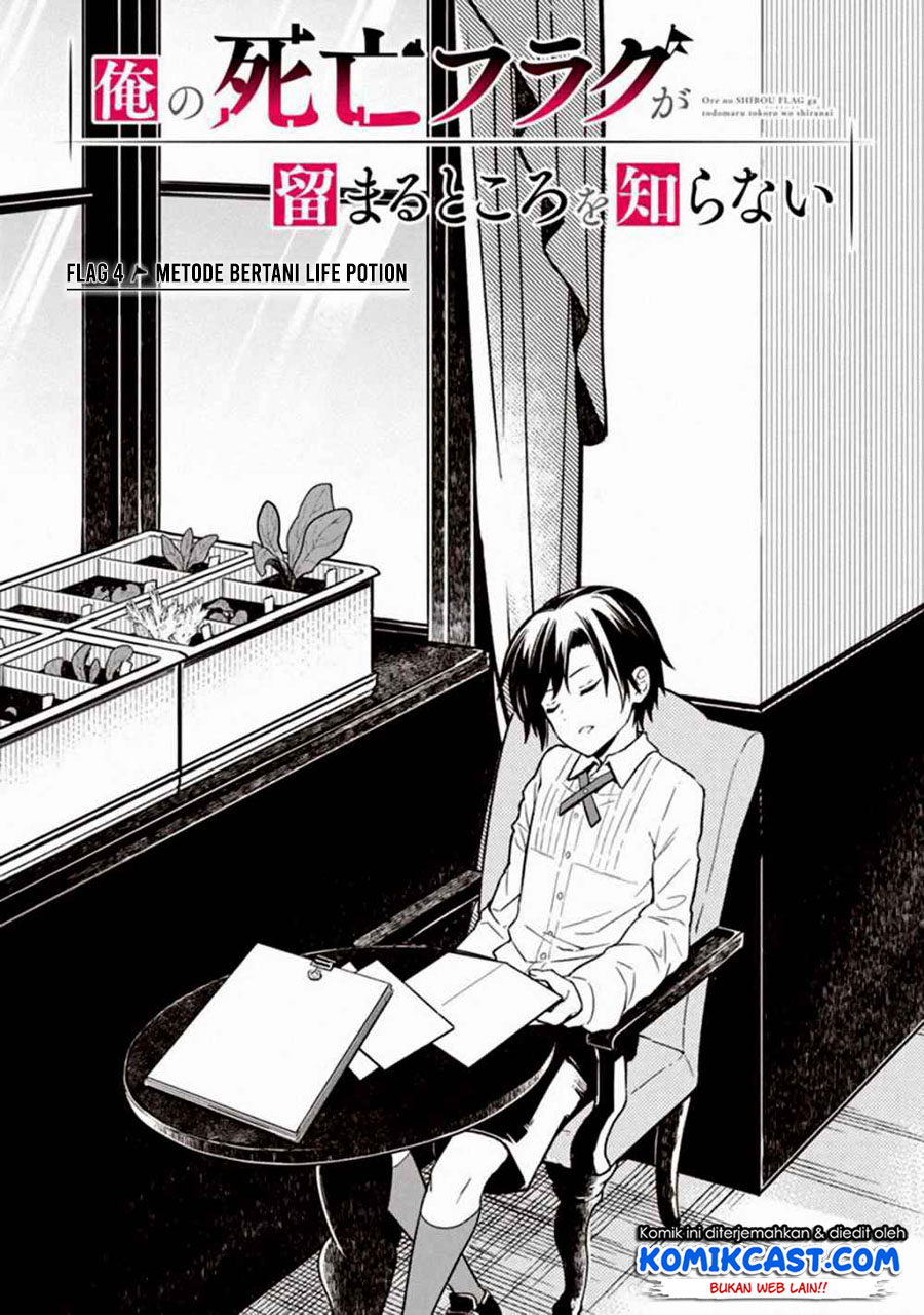 Baca Manga My Death Flags Show No Sign of Ending Chapter 04 Gambar 2