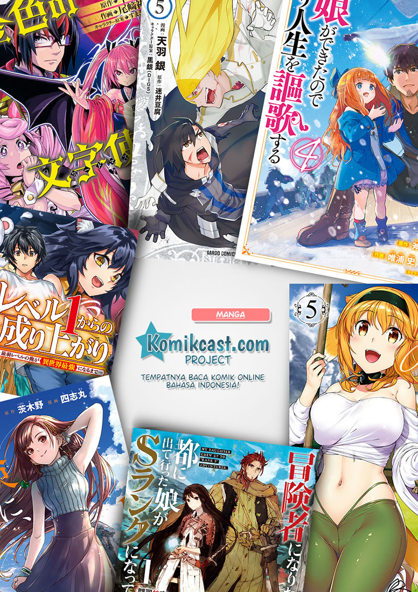My Death Flags Show No Sign of Ending Chapter 04 Gambar 24