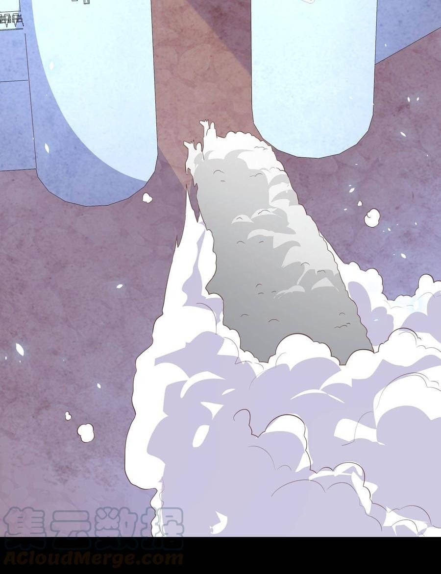 To Be The Castellan King Chapter 190 Gambar 10