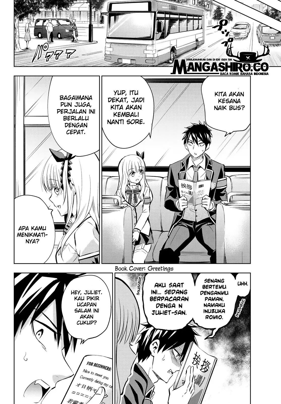 Kishuku Gakkou no Juliet Chapter 109 Gambar 10