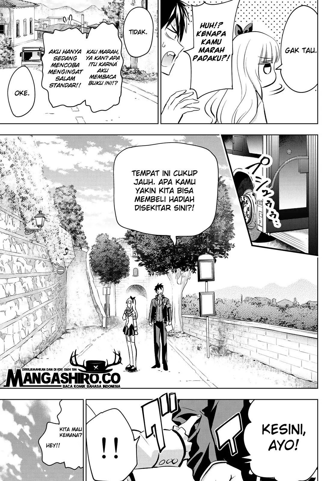 Kishuku Gakkou no Juliet Chapter 109 Gambar 11