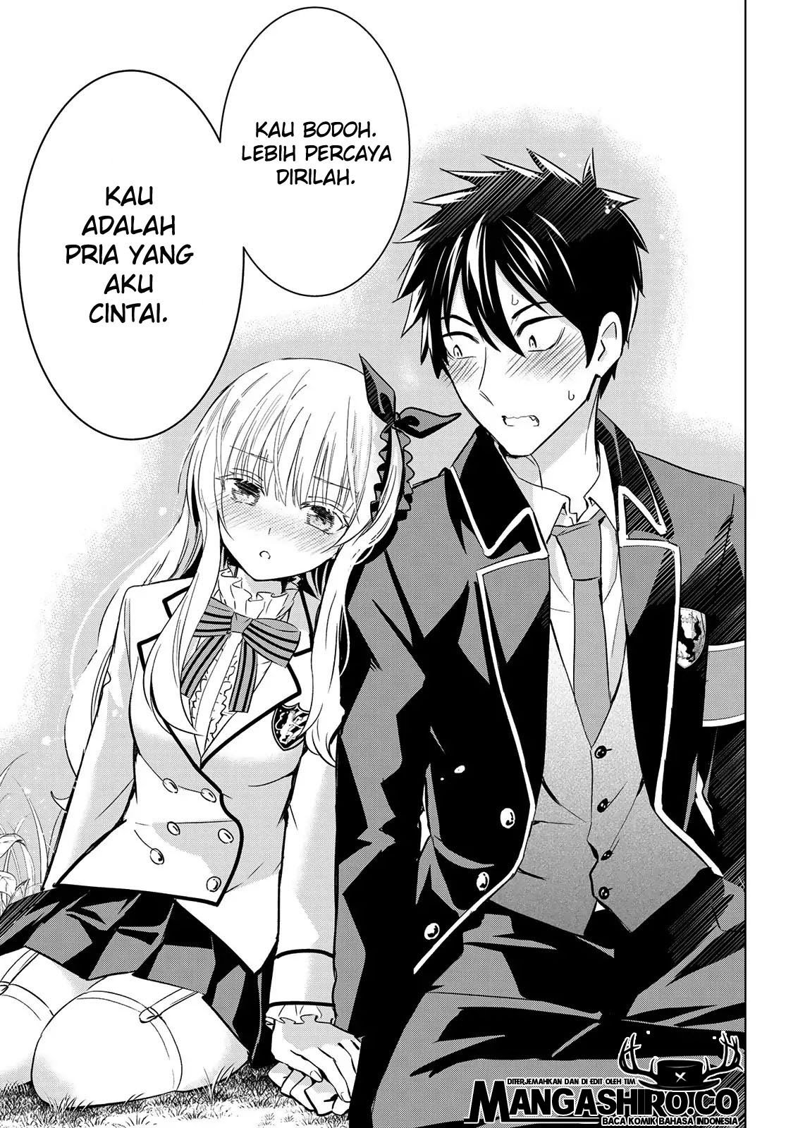 Kishuku Gakkou no Juliet Chapter 109 Gambar 18