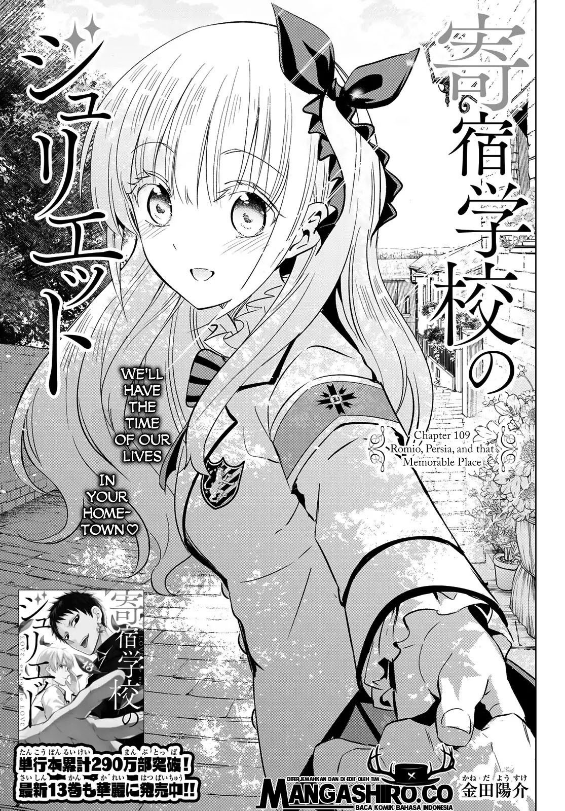 Baca Manga Kishuku Gakkou no Juliet Chapter 109 Gambar 2