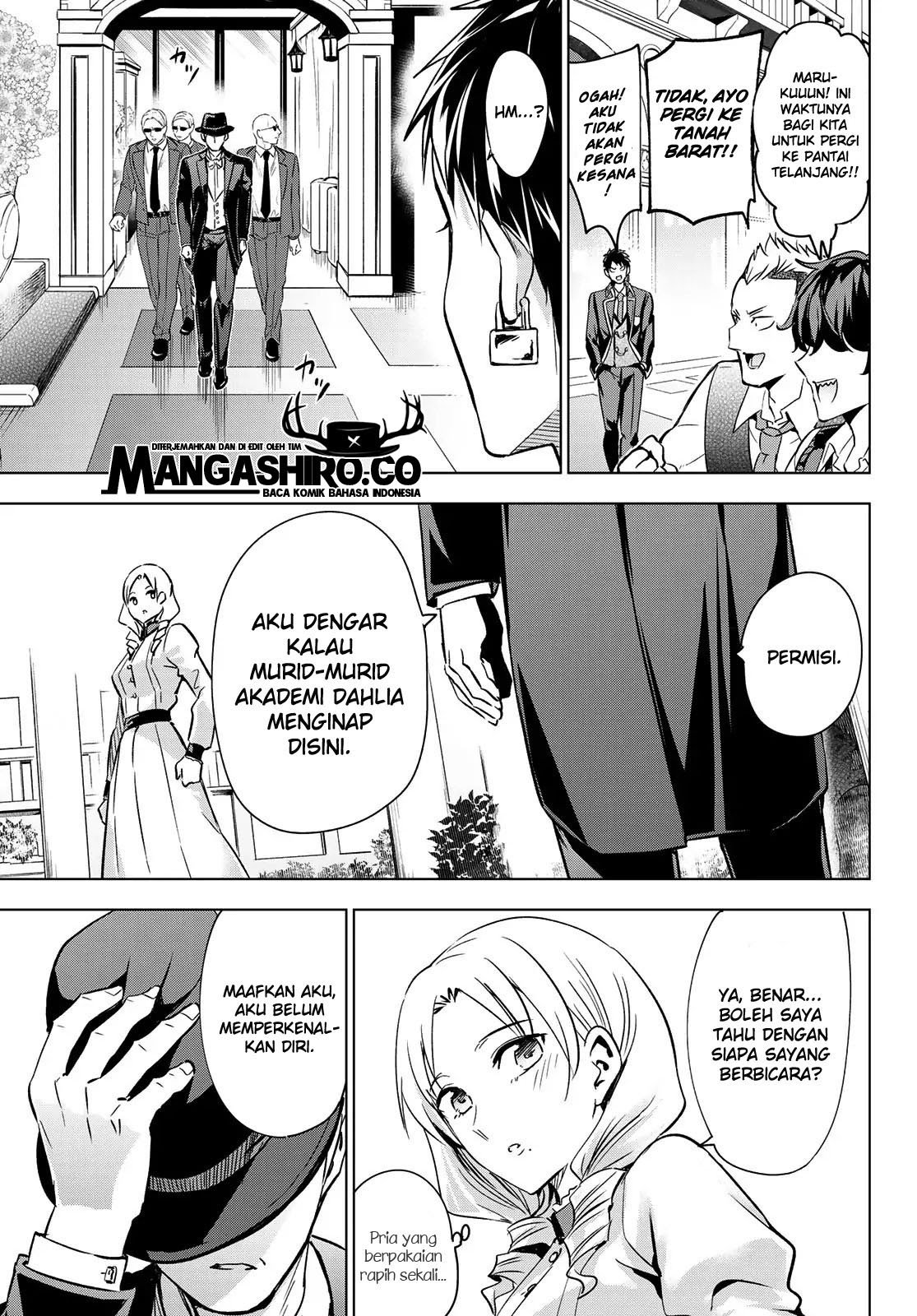 Kishuku Gakkou no Juliet Chapter 109 Gambar 20
