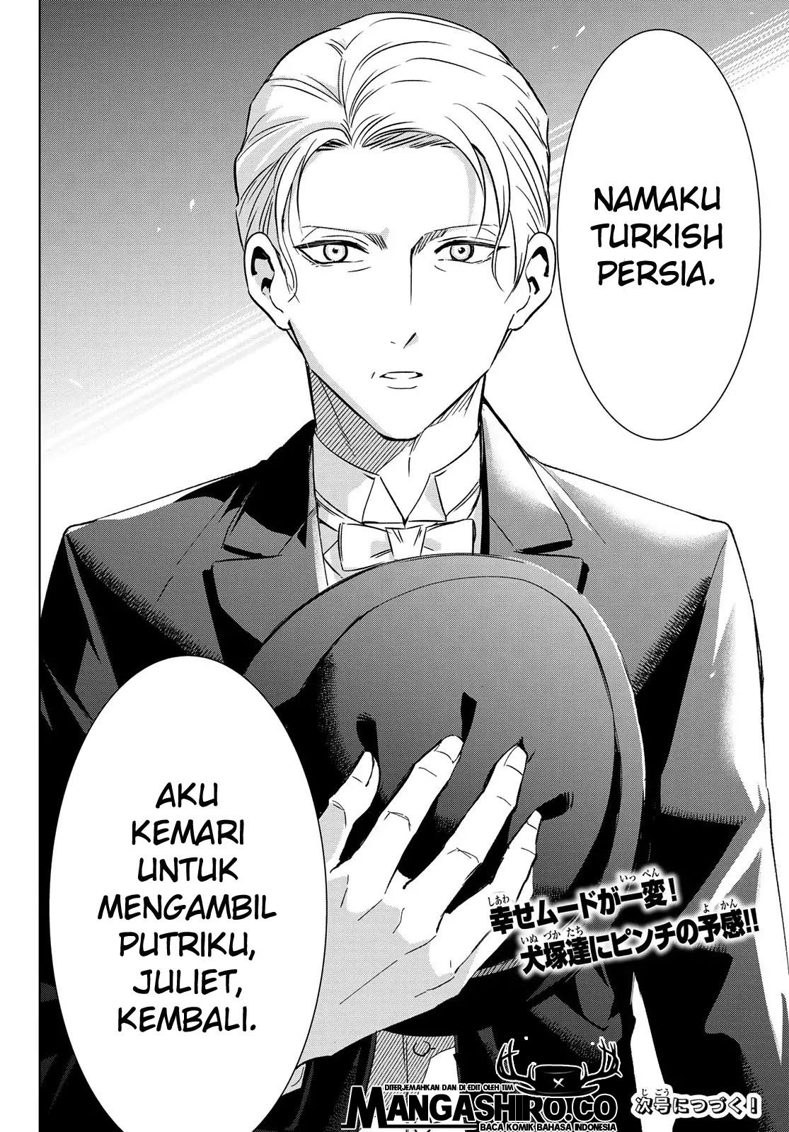 Kishuku Gakkou no Juliet Chapter 109 Gambar 21