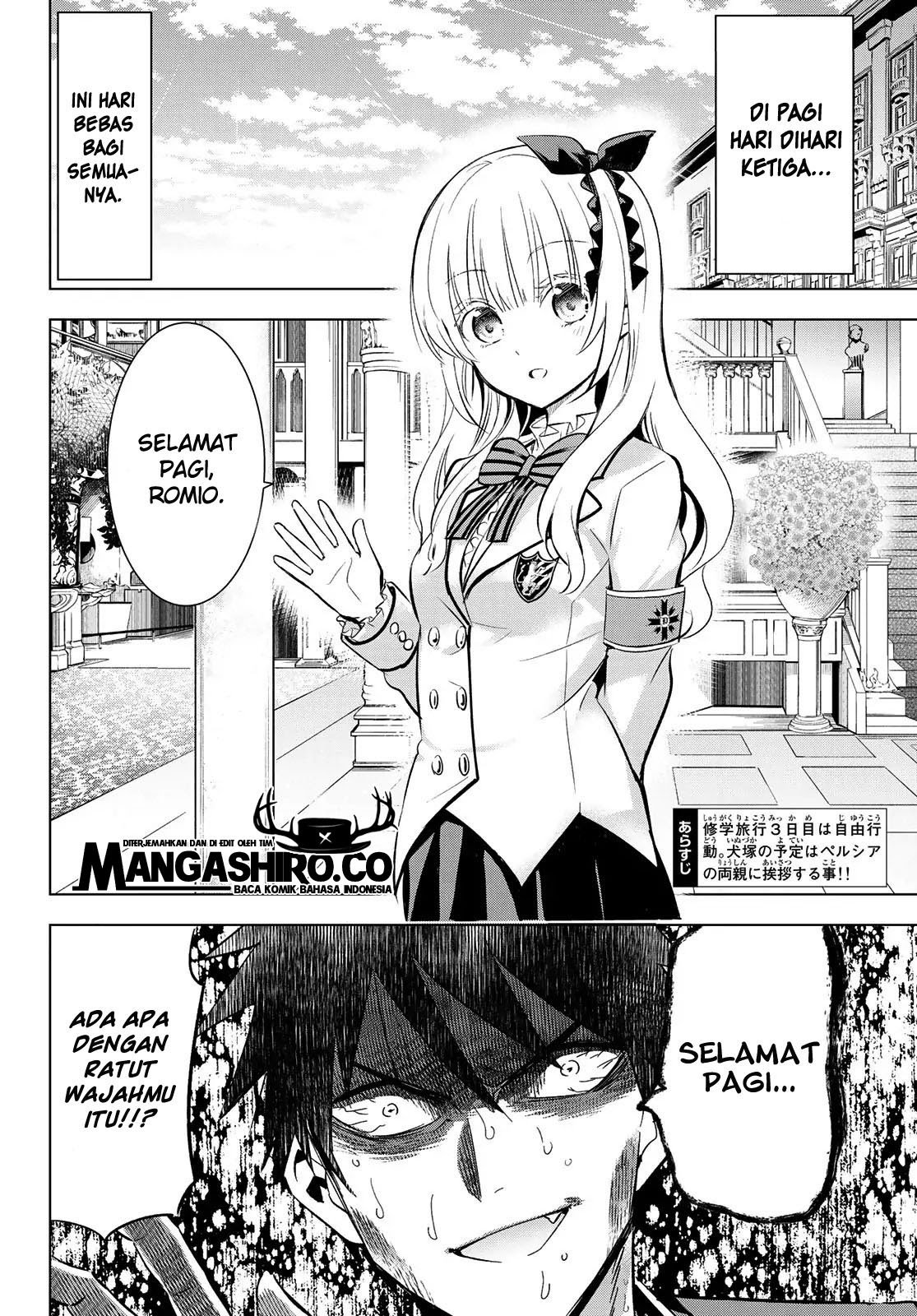 Kishuku Gakkou no Juliet Chapter 109 Gambar 3