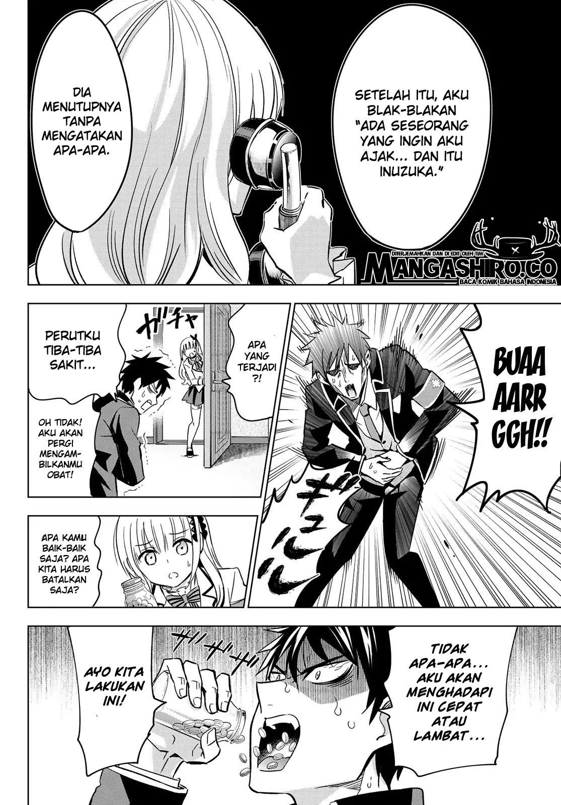Kishuku Gakkou no Juliet Chapter 109 Gambar 6