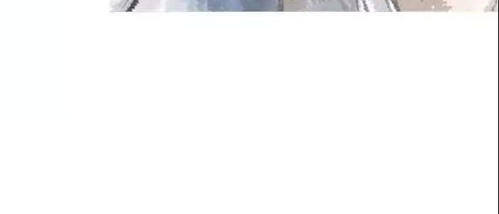 Gosu Chapter 125 Gambar 44