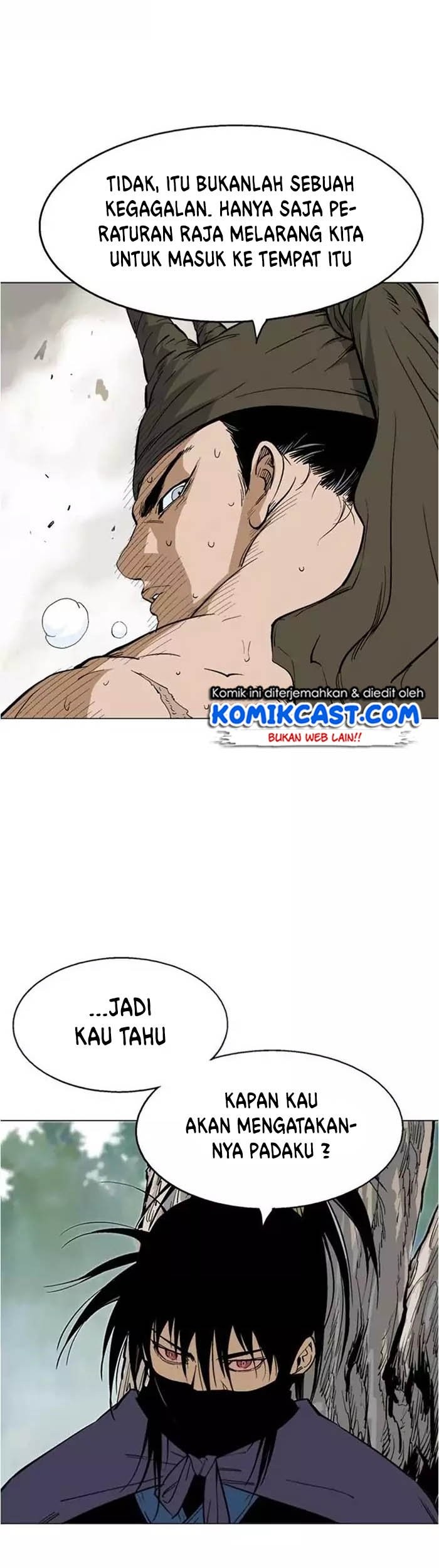 Gosu Chapter 125 Gambar 6