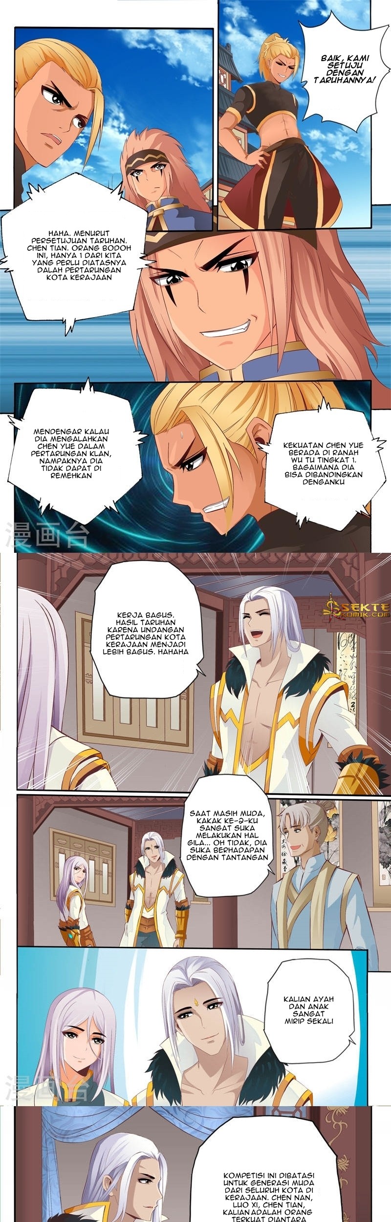 Baca Manhua Emperor Lingwu Chapter 62 Gambar 2