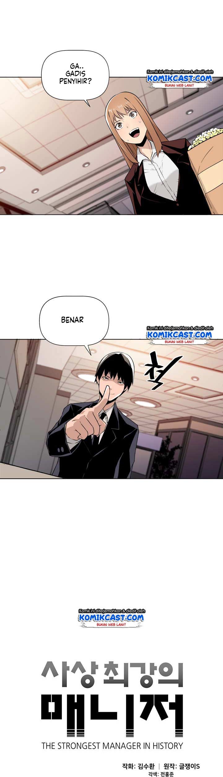 Baca Manhwa The Strongest Manager In History Chapter 06 Gambar 2