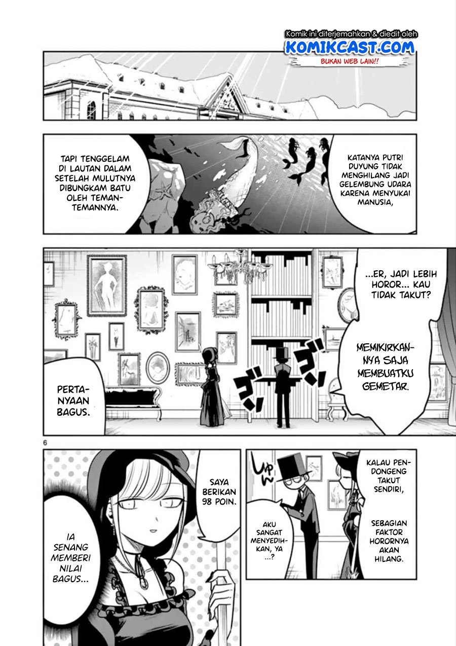 The Duke of Death and his Black Maid Chapter 42 Gambar 7