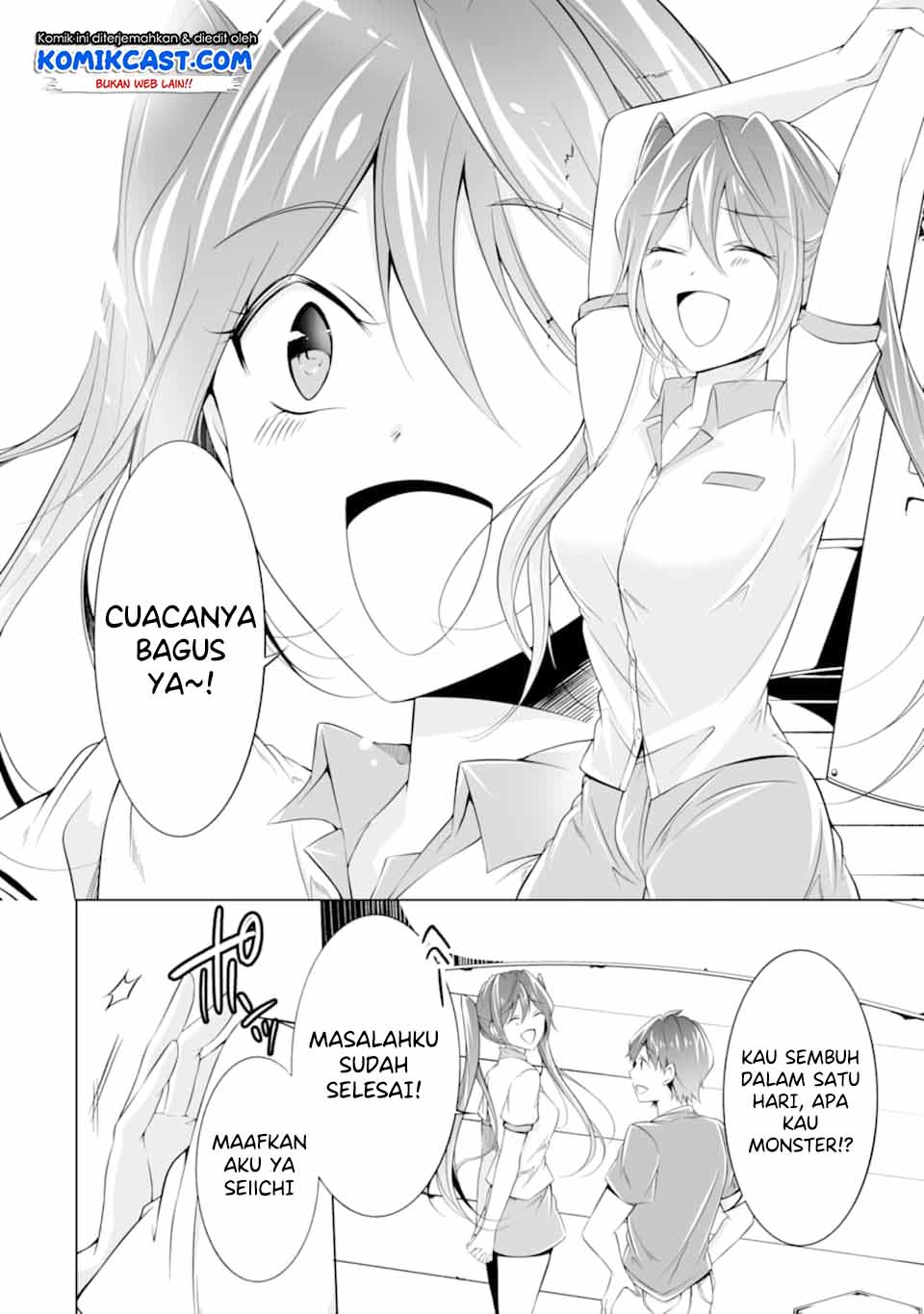 Chuuko demo Koi ga Shitai! Chapter 60 Gambar 11