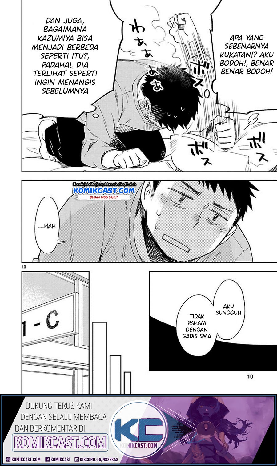 Omaera Zenin Mendokusai! Chapter 26 Gambar 11