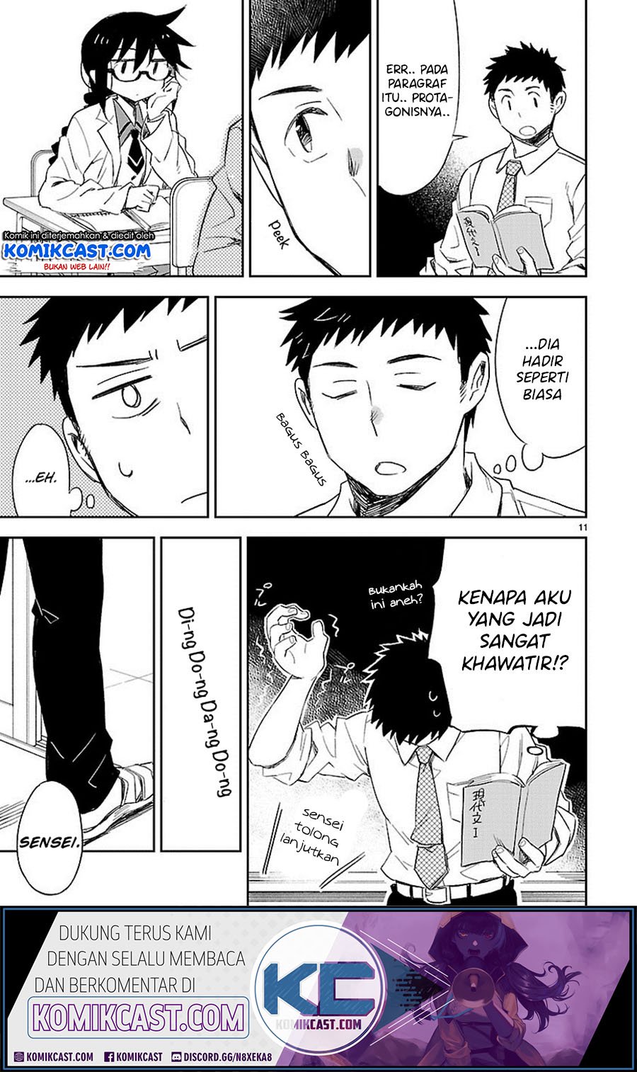 Omaera Zenin Mendokusai! Chapter 26 Gambar 12