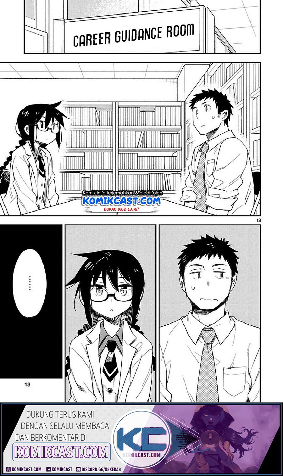 Omaera Zenin Mendokusai! Chapter 26 Gambar 14